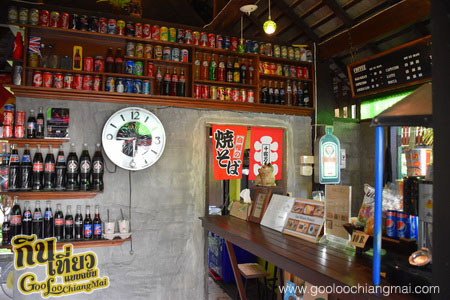 The Sali-Kham เดอะสะหลีคำ Homestay & Coffee