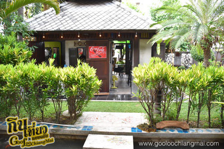 The Sali-Kham เดอะสะหลีคำ Homestay & Coffee