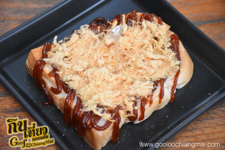 The Sali-Kham เดอะสะหลีคำ Homestay & Coffee