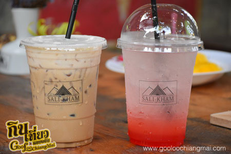 The Sali-Kham เดอะสะหลีคำ Homestay & Coffee