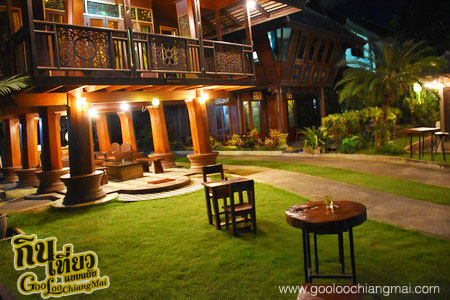 The Sali-Kham เดอะสะหลีคำ Homestay & Coffee