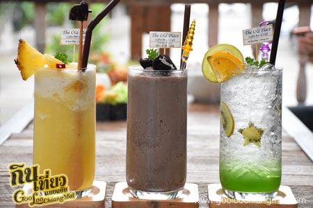 ร้าน The Old Place Coffee Bar And Cafe