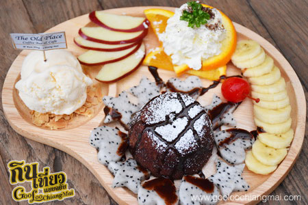 ร้าน The Old Place Coffee Bar And Cafe