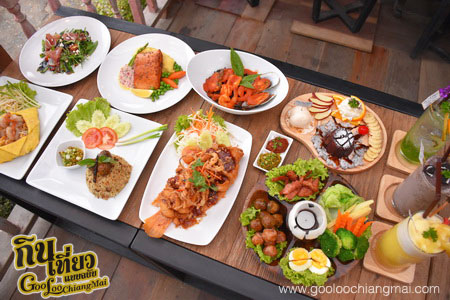 ร้าน The Old Place Coffee Bar And Cafe