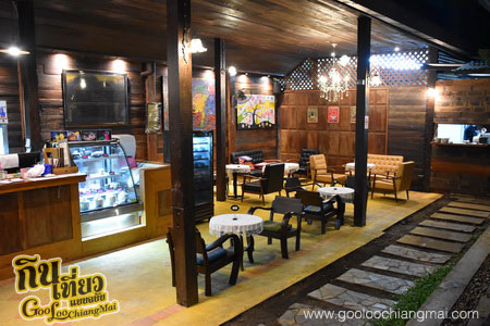 ร้าน The Old Place Coffee Bar And Cafe