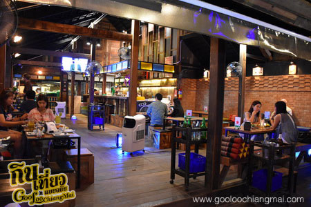 ร้าน The Old Place Coffee Bar And Cafe
