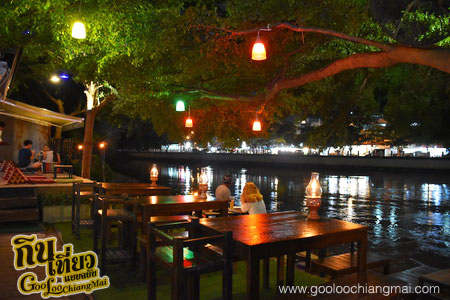 ร้าน The Old Place Coffee Bar And Cafe