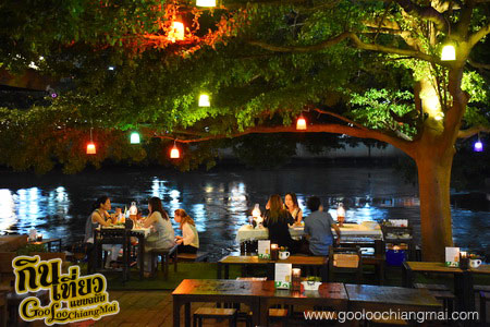 ร้าน The Old Place Coffee Bar And Cafe