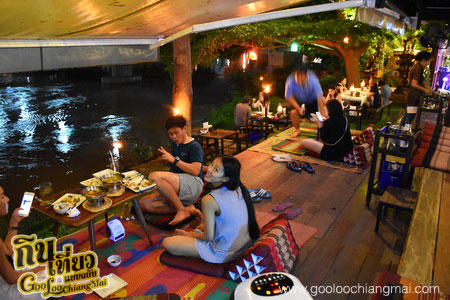 ร้าน The Old Place Coffee Bar And Cafe
