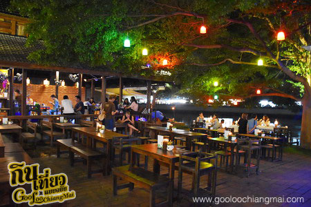 ร้าน The Old Place Coffee Bar And Cafe