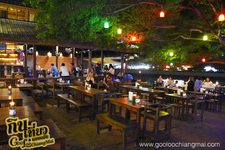 ร้าน The Old Place Coffee Bar And Cafe