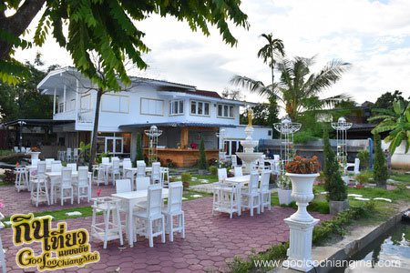 ร้าน Zaap See You