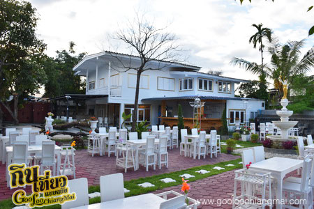 ร้าน Zaap See You