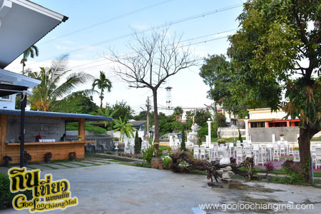 ร้าน Zaap See You