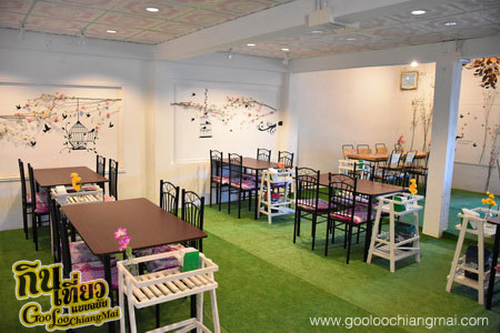ร้าน Zaap See You