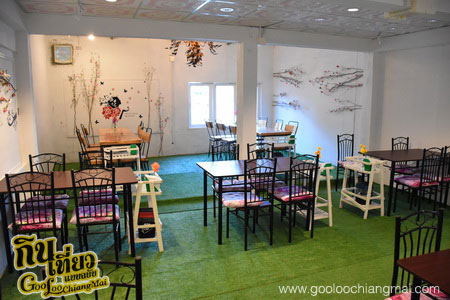 ร้าน Zaap See You