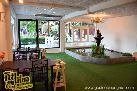 ร้าน Zaap See You
