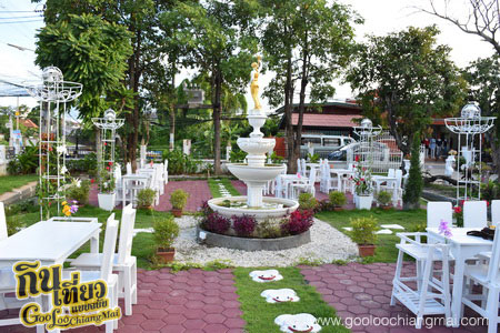 ร้าน Zaap See You