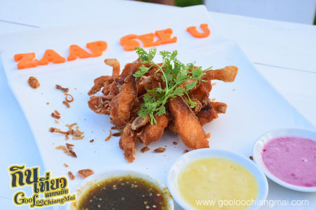 ร้าน Zaap See You