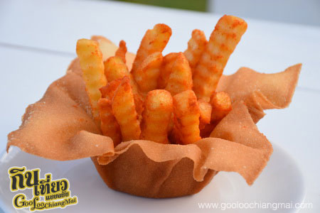 ร้าน Zaap See You