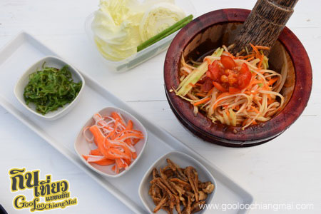 ร้าน Zaap See You