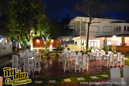 ร้าน Zaap See You