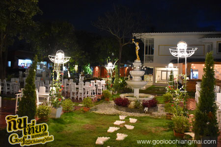 ร้าน Zaap See You
