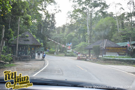 บ้านเขาชมดาว อ.เชียงดาว