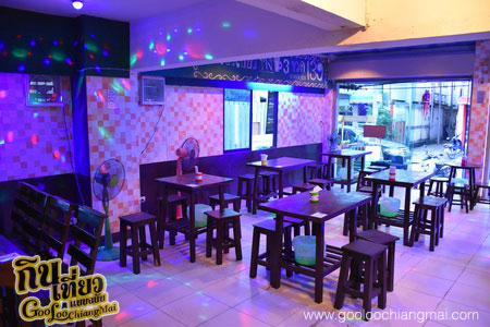 ร้าน เจริญศุข คาเฟ่ Charoensuk cafe & Bistro
