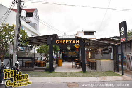 ร้าน ชีต้าห์ คาเฟ่ Cheetah Cafe' Bar