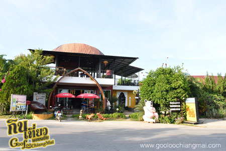 Full House Boutique Hotel & Resort