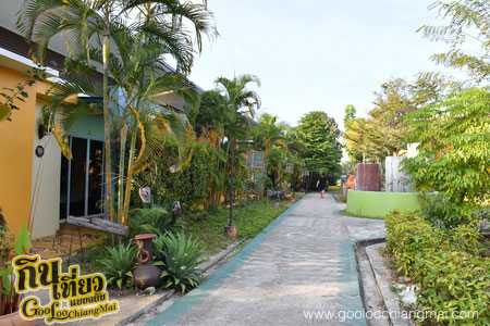 Full House Boutique Hotel & Resort