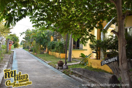 Full House Boutique Hotel & Resort