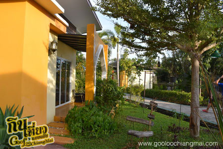 Full House Boutique Hotel & Resort