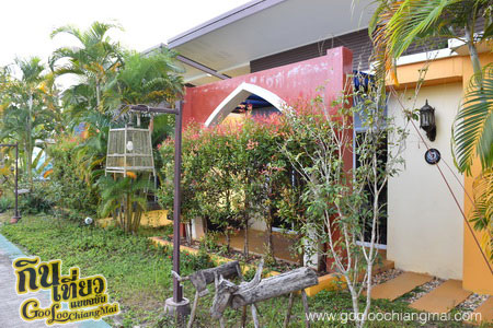 Full House Boutique Hotel & Resort