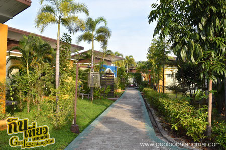 Full House Boutique Hotel & Resort