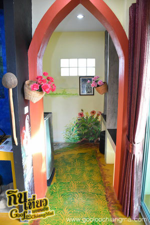 Full House Boutique Hotel & Resort
