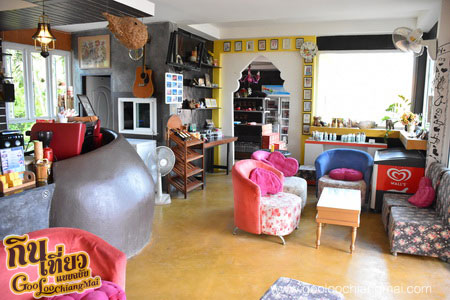 Full House Boutique Hotel & Resort