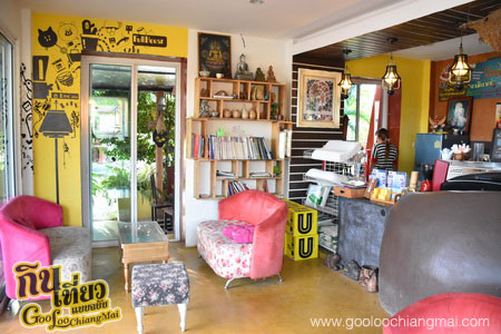 Full House Boutique Hotel & Resort