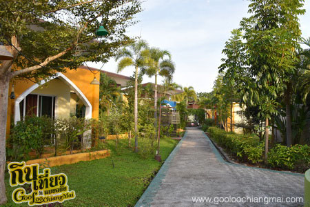 Full House Boutique Hotel & Resort