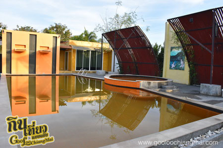 Full House Boutique Hotel & Resort