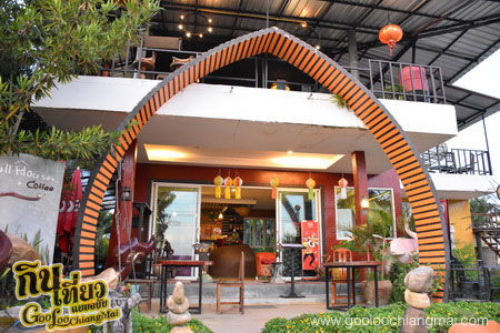 Full House Boutique Hotel & Resort
