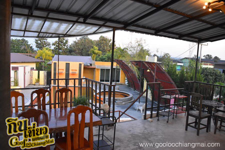 Full House Boutique Hotel & Resort