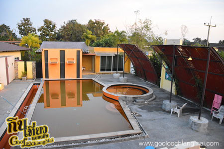 Full House Boutique Hotel & Resort