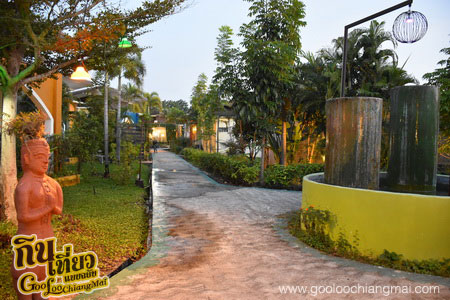Full House Boutique Hotel & Resort