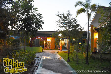 Full House Boutique Hotel & Resort