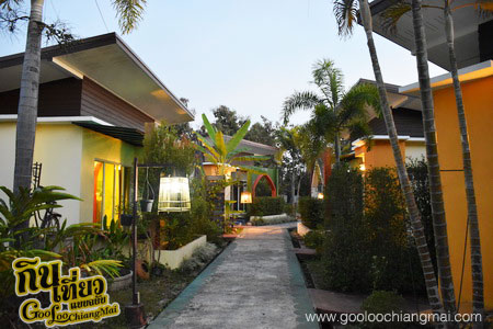 Full House Boutique Hotel & Resort