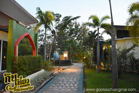 Full House Boutique Hotel & Resort