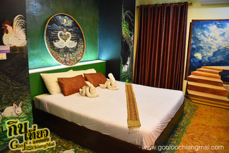 Full House Boutique Hotel & Resort