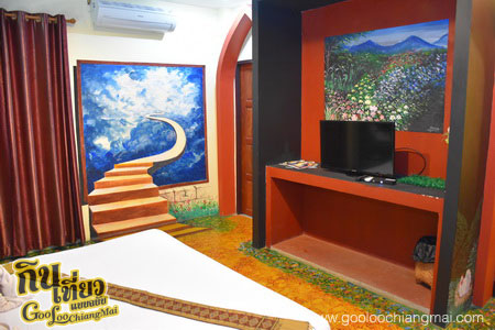 Full House Boutique Hotel & Resort